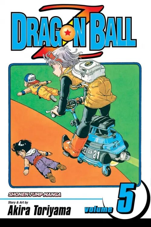 Dragon Ball Z. Volume 5