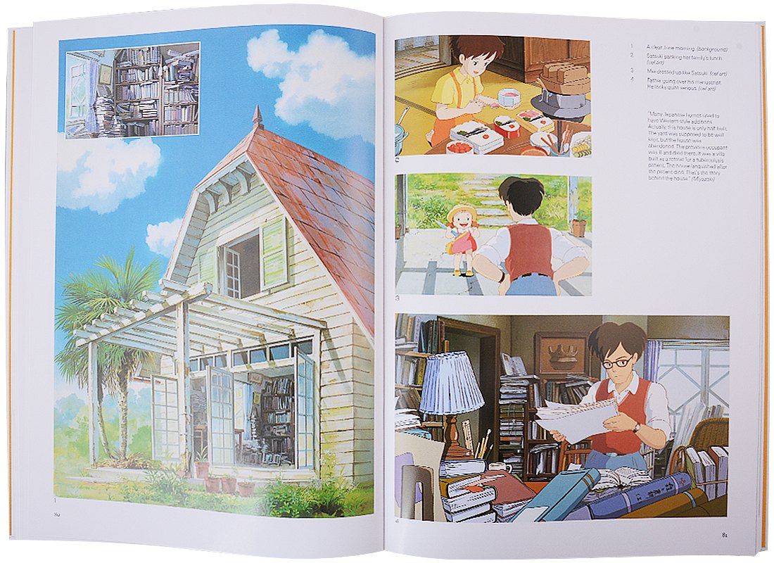 Hayao Miyazaki: The Art of My Neighbor Totoro
