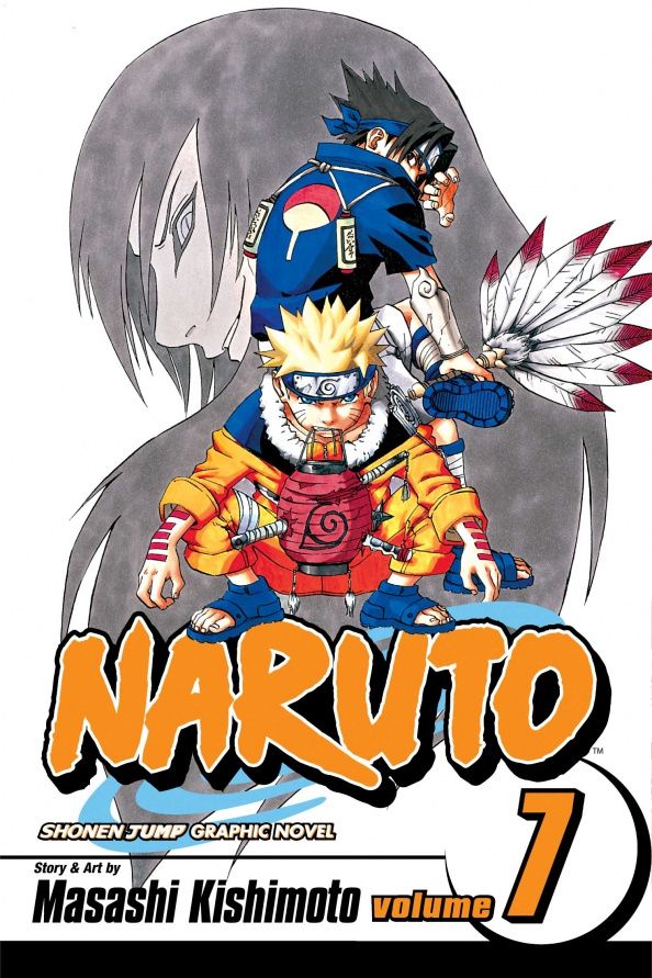 Кисимото Масаси: Naruto. Volume 7