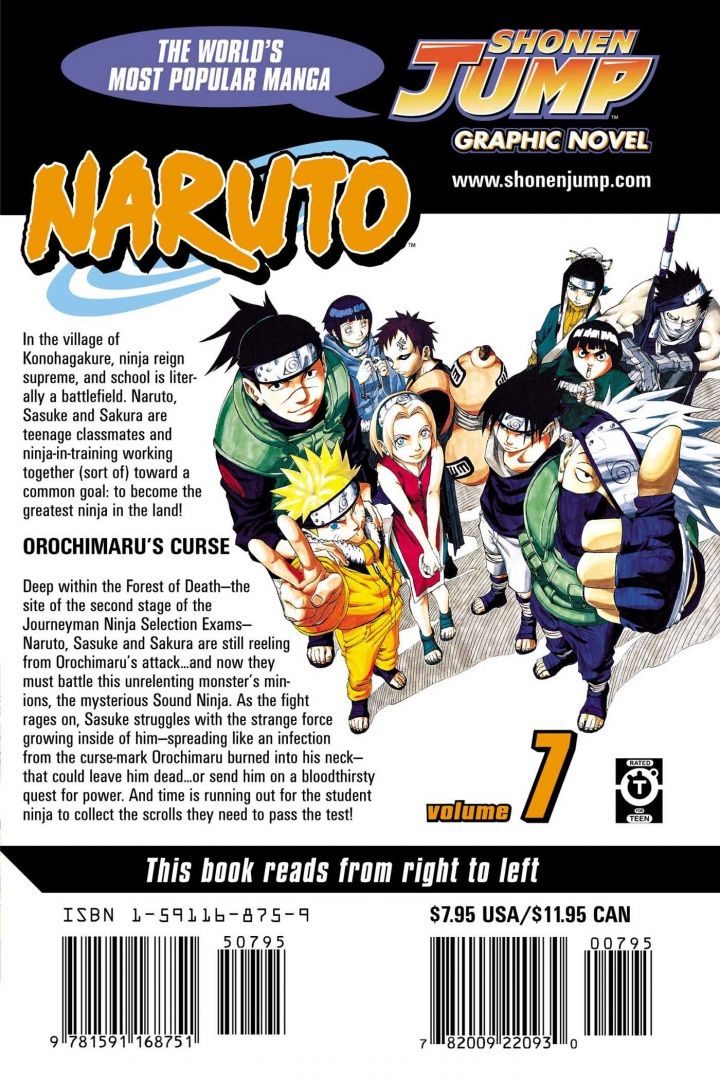 Кисимото Масаси: Naruto. Volume 7