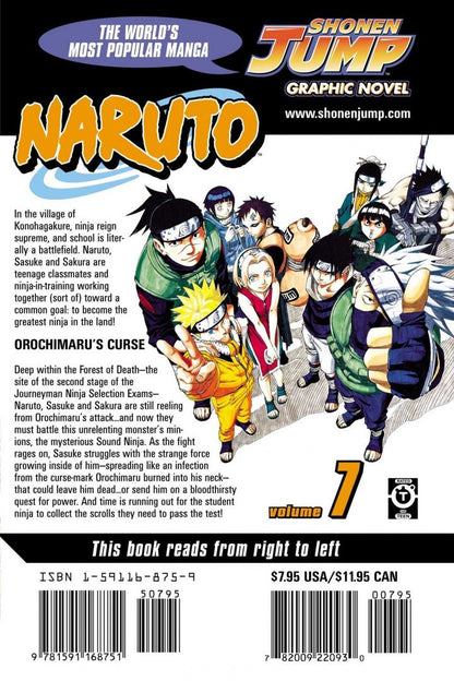 Кисимото Масаси: Naruto. Volume 7