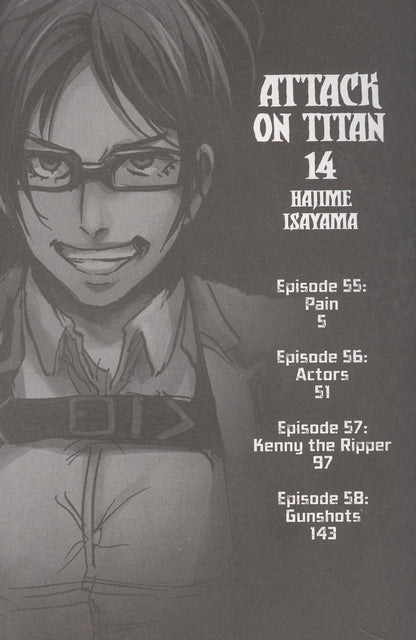 Hajime Isayama: Attack on Titan 14