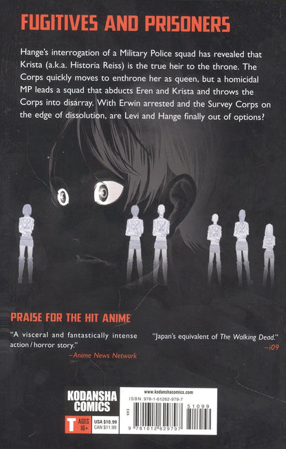 Hajime Isayama: Attack on Titan 15