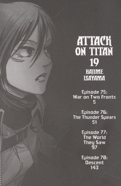 Hajime Isayama: Attack on Titan 19