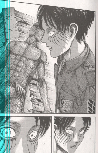 Хадзимэ Исаяма: Attack On Titan 21
