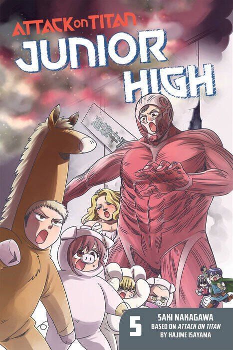 Хадзимэ Исаяма: Attack on Titan: Junior High 5
