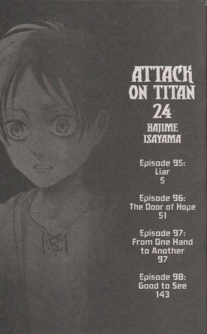 Хадзимэ Исаяма: Attack On Titan. Volume 24