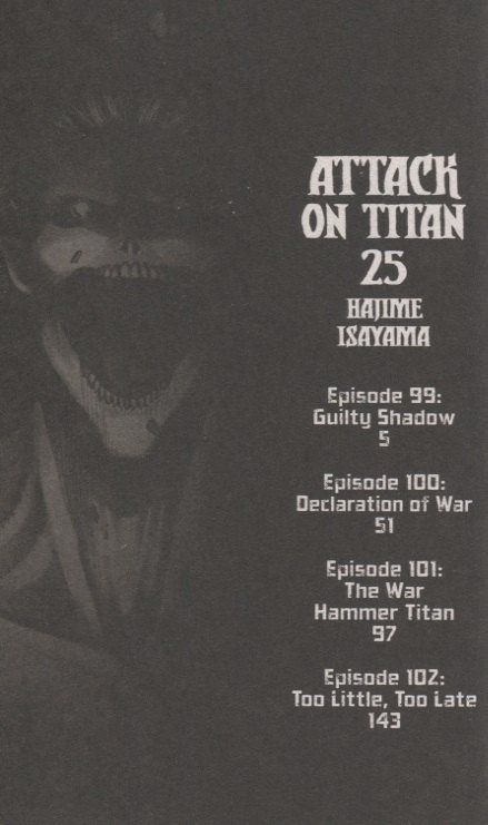 Хадзимэ Исаяма: Attack On Titan. Volume 25