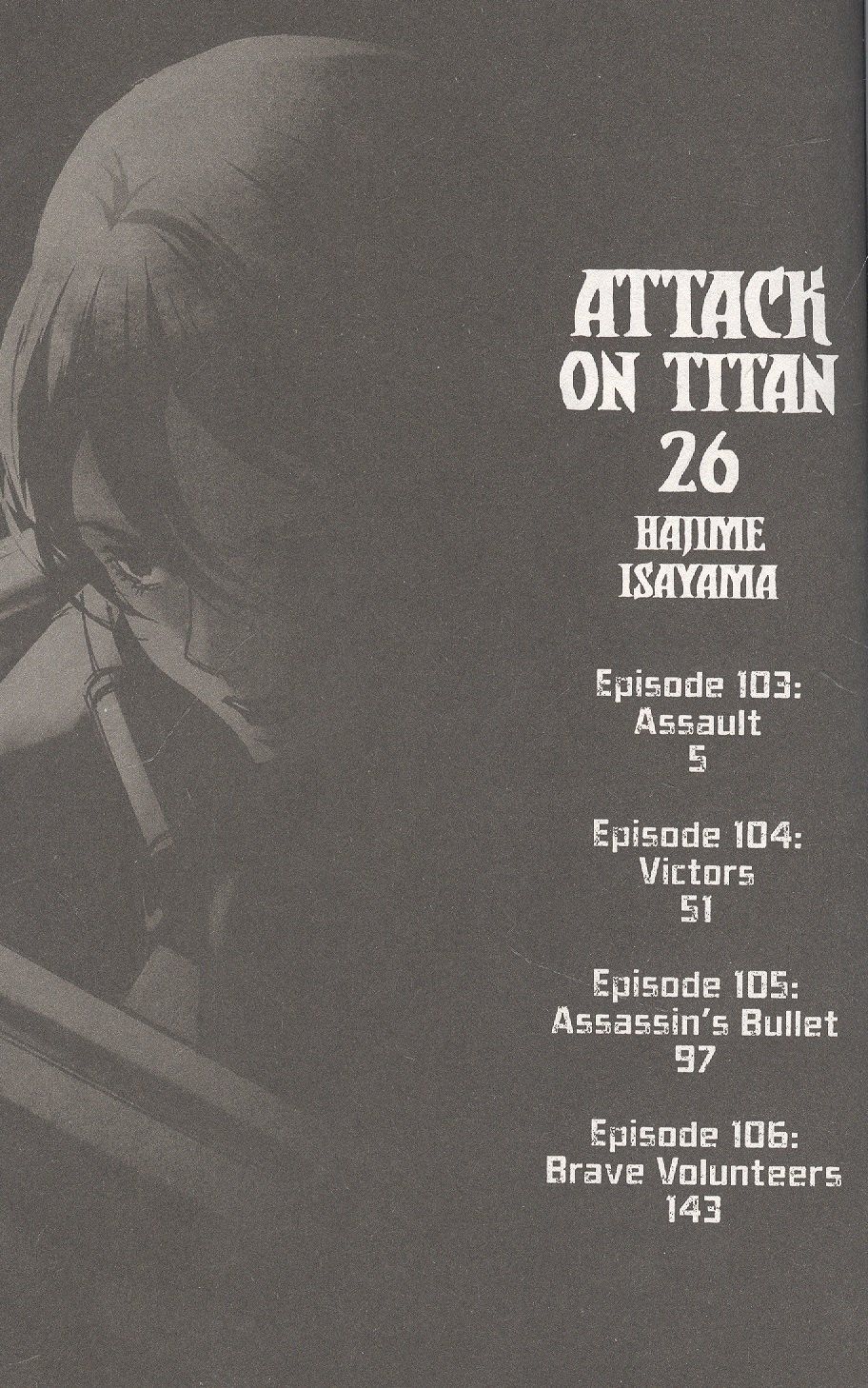 Hajime Isayama: Attack On Titan 26