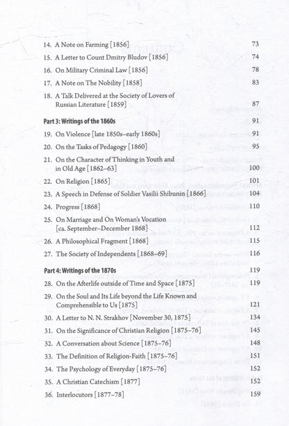 Tolstoy as Philosopher. Essential Short Writings (1835-1910): An Anthology