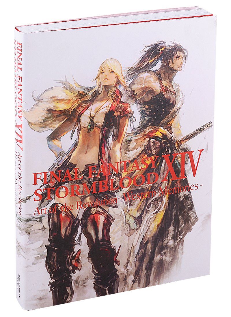 Square Enix: Final Fantasy XIV: Stormblood - The Art Of The Revolution - Western Memories