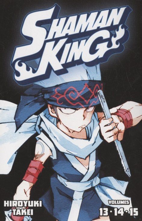 Хироюки Такэи: Shaman King Omnibus 5