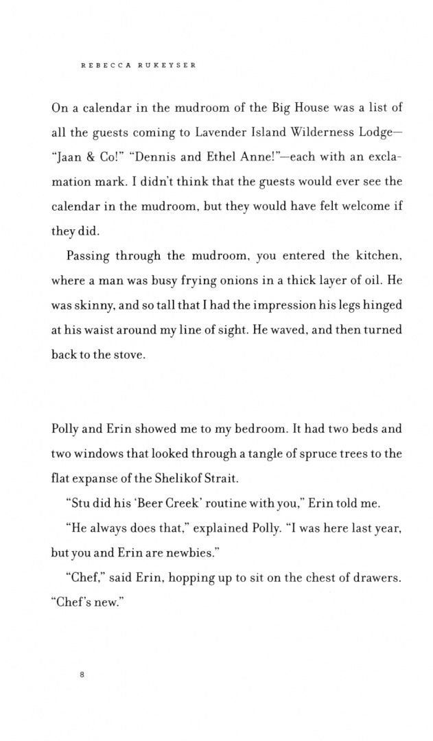 Rebecca Rukeyser: The Seaplane on Final Approach