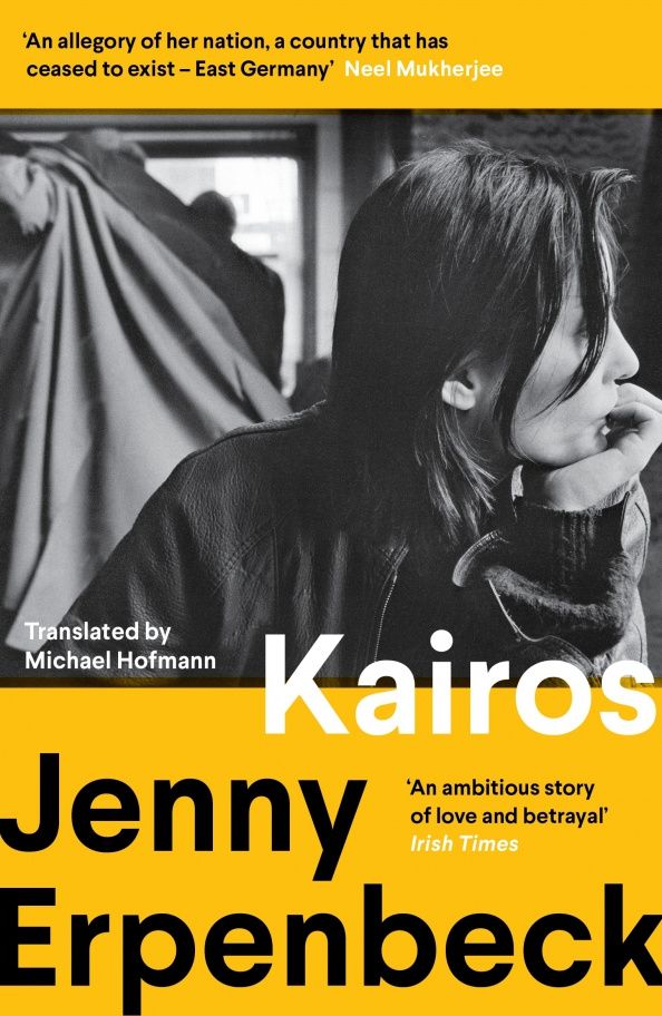 Jenny Erpenbeck: Kairos