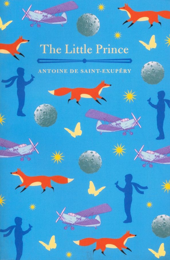 Сент-Экзюпери де: The Little Prince