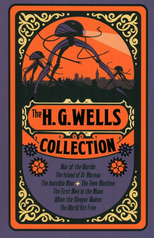 Уэллс Джордж: The H. G. Wells Collection