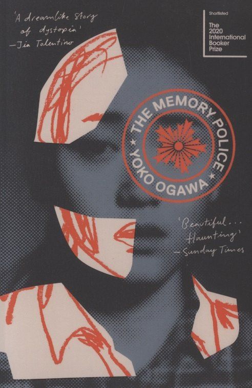 Yoko Ogawa: The Memory Police