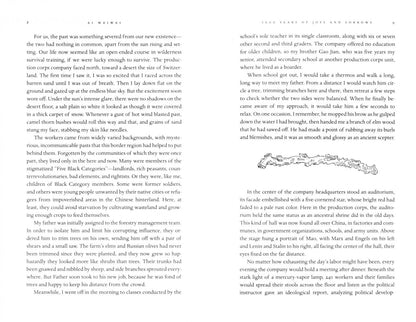 Weiwei Ai: 1000 Years of Joys and Sorrows. Two lives, one nation and a century of art under tyranny in China