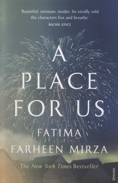Фатима Мирза: A Place for Us
