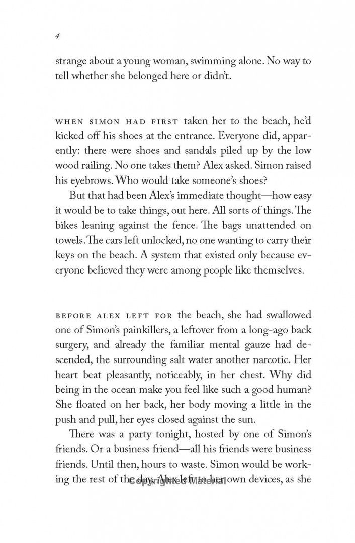 Emma Cline: The Guest