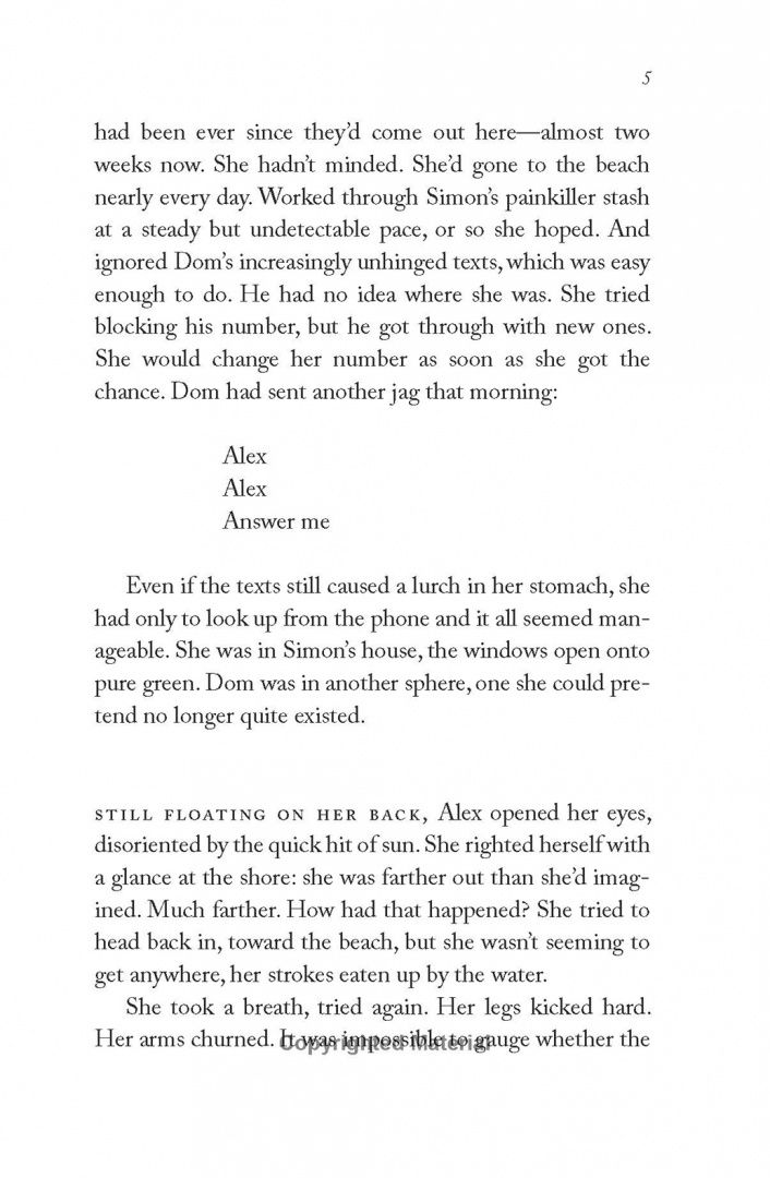 Emma Cline: The Guest