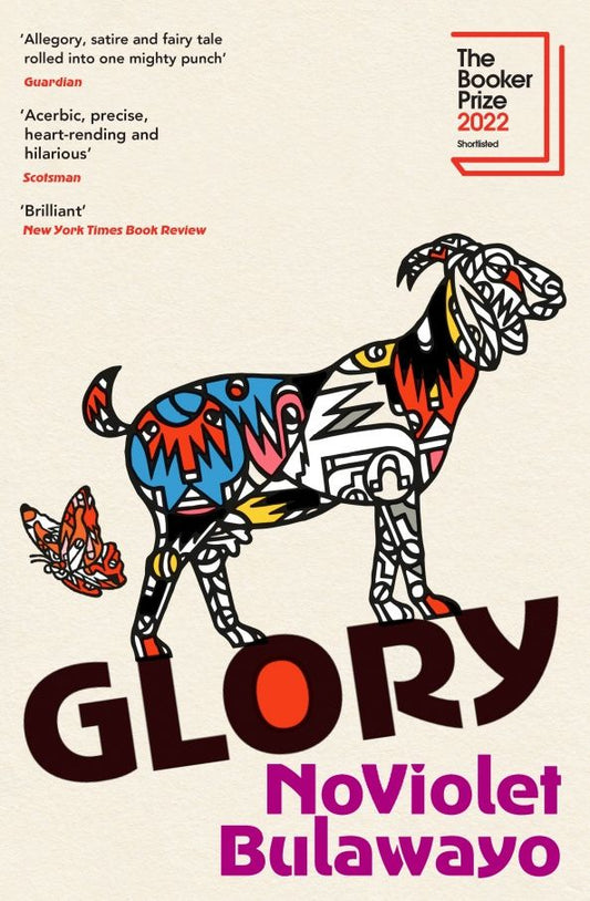 NoViolet Bulawayo: Glory