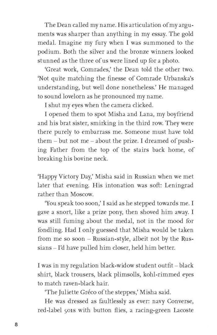 Vesna Goldsworthy: Iron Curtain. A Love Story