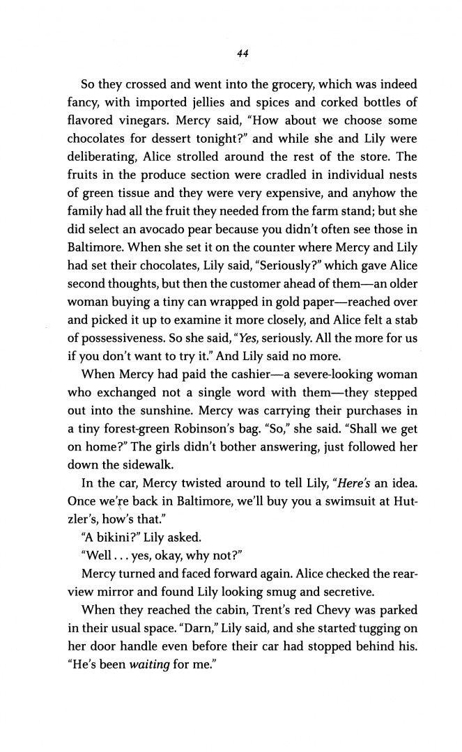 Anne Tyler: French Braid