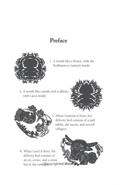 Янь Лянькэ: Heart Sutra