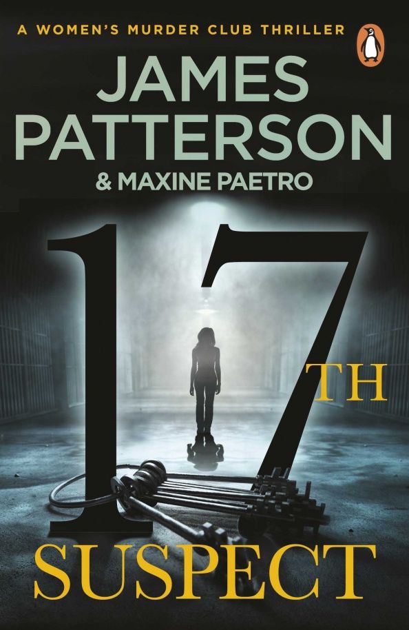Maxine Paetro: 17th Suspect