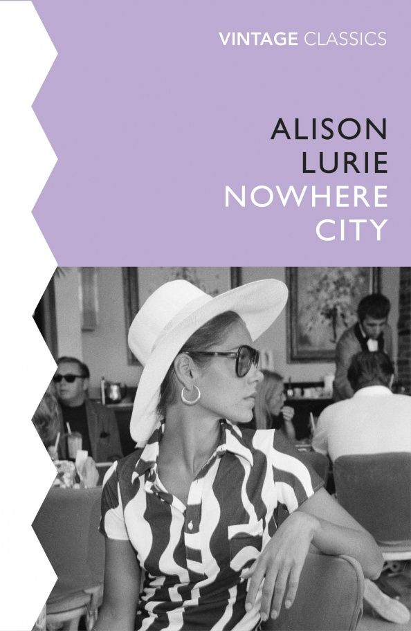 Alison Lurie: Nowhere City
