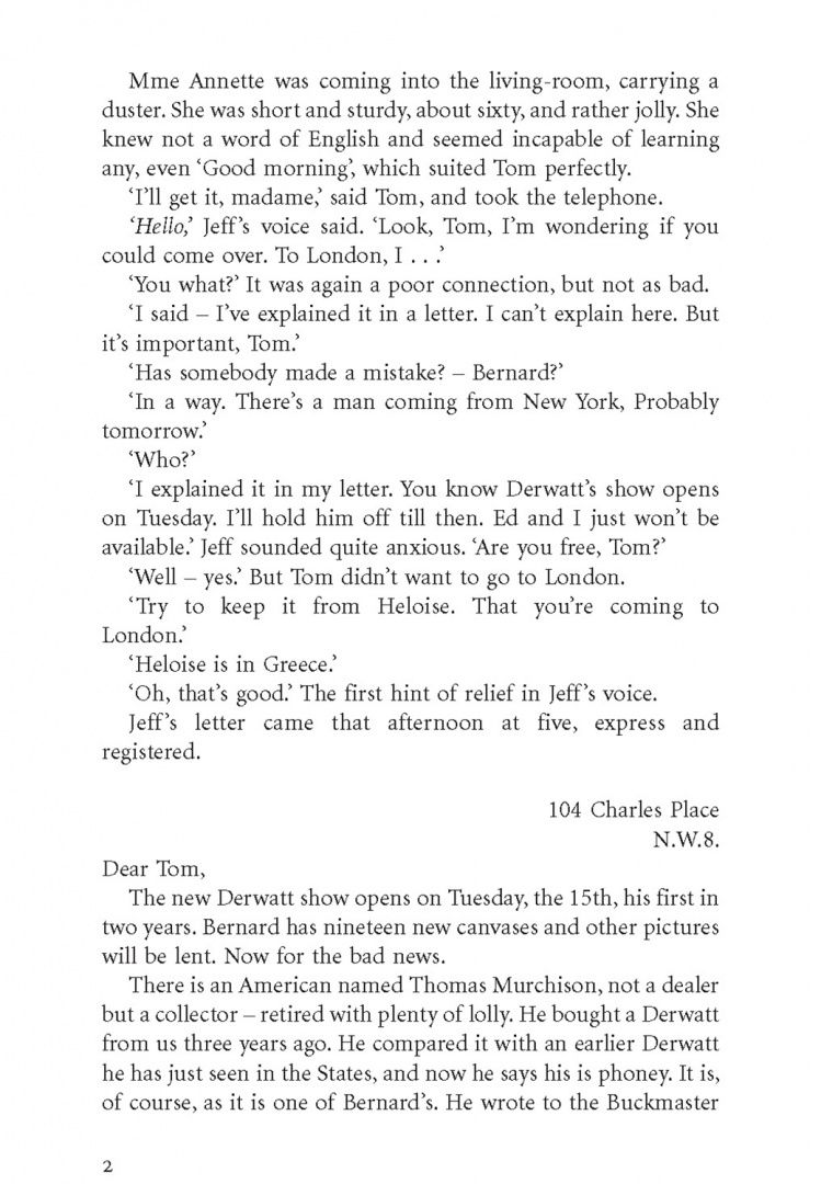 Patricia Highsmith: Ripley Under Ground