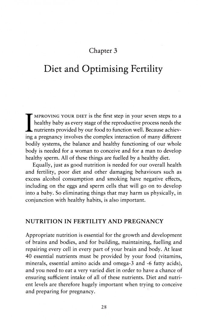 Grace Dugdale: The Fertility Book. Your definitive guide to achieving a healthy pregnancy