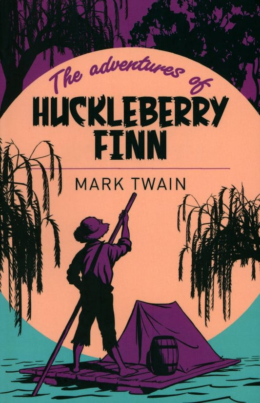 Твен Марк: The Adventures of Huckleberry Finn