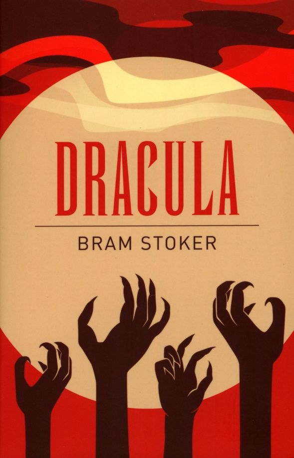 Стокер Брэм: Dracula