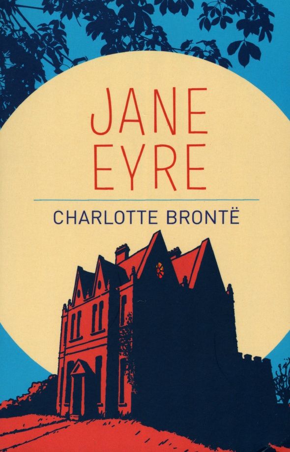 Charlotte Bronte: Jane Eyre