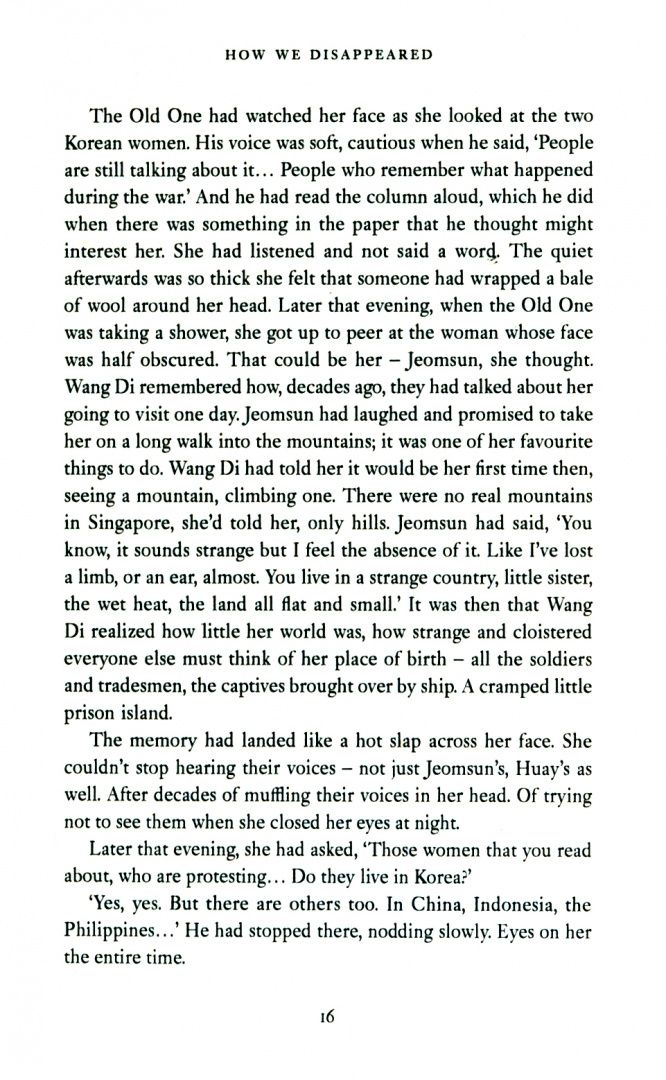 Jing-Jing Lee: How We Disappeared