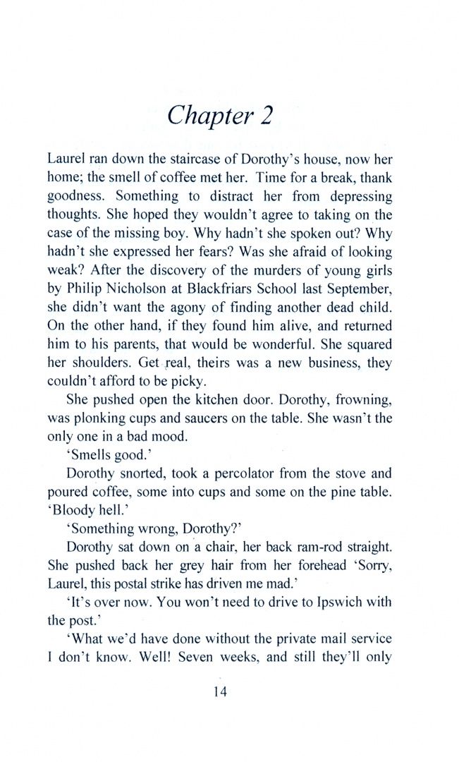 Vera Morris: The Temptation