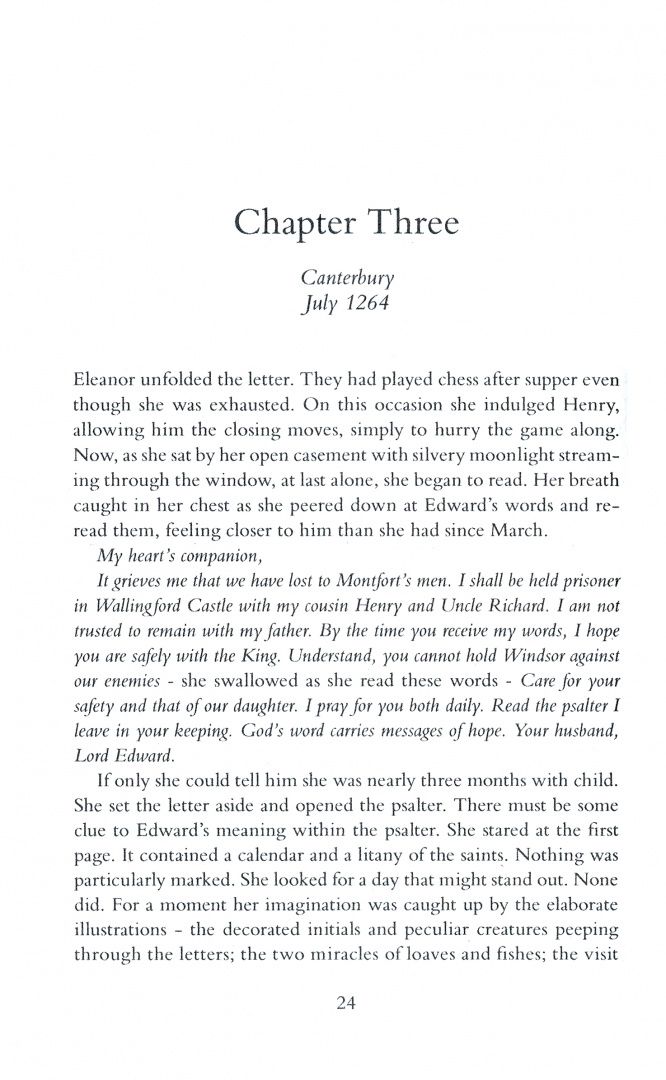 Carol McGrath: The Damask Rose