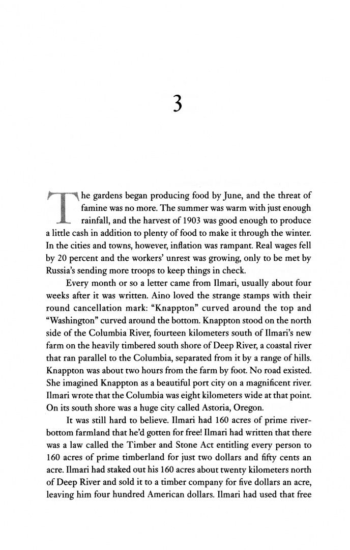 Karl Marlantes: Deep River