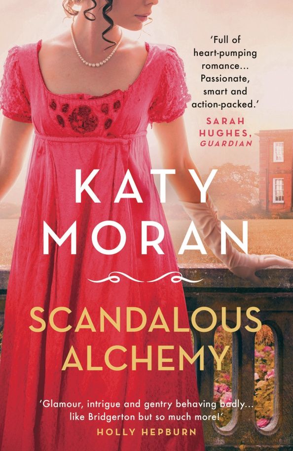 Katy Moran: Scandalous Alchemy