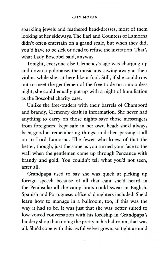 Katy Moran: Scandalous Alchemy