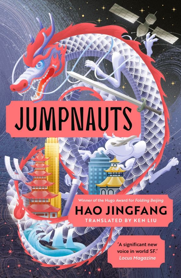 Jingfang Hao: Jumpnauts