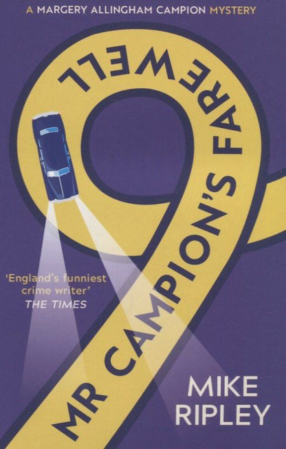 Mike Ripley: Mr Campion's Farewell