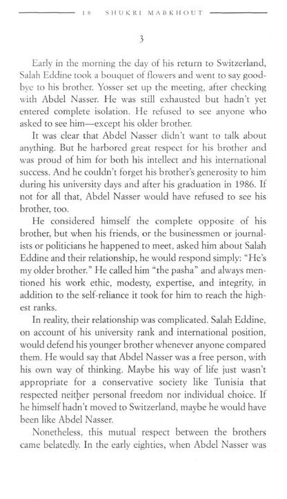 Shukri Mabkhout: The Italian