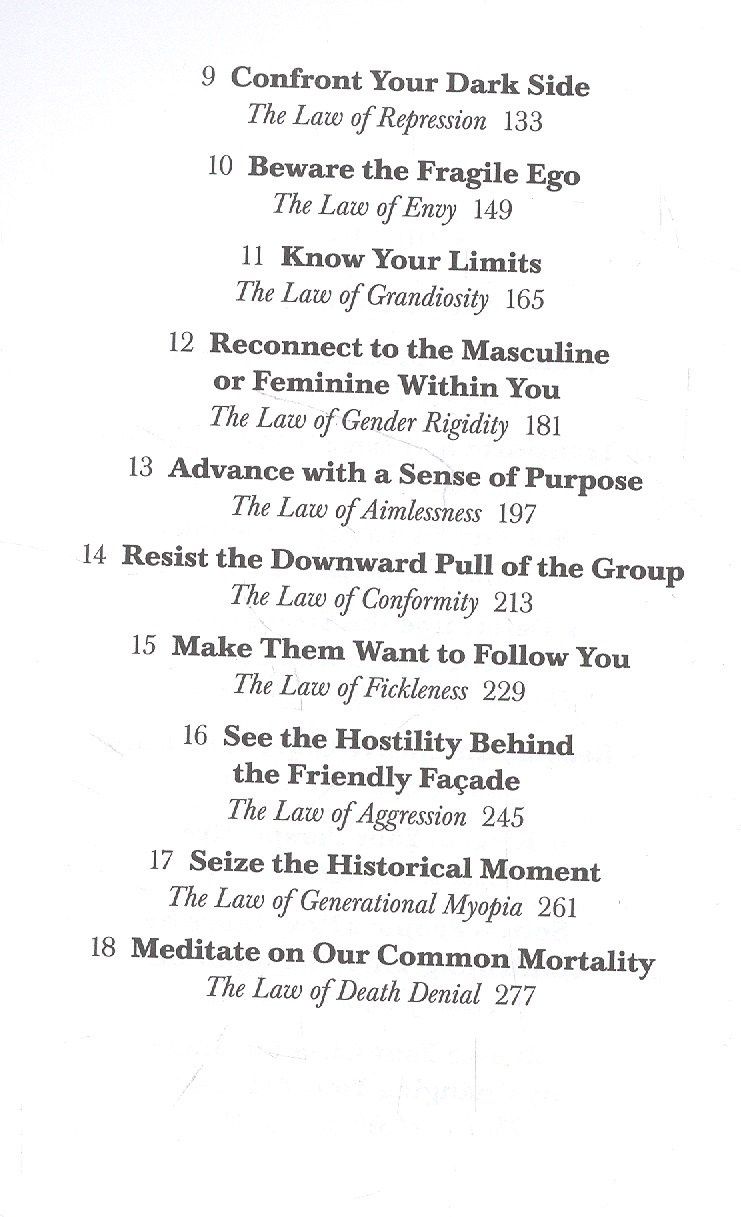 Robert Greene: The Concise Laws of Human Nature
