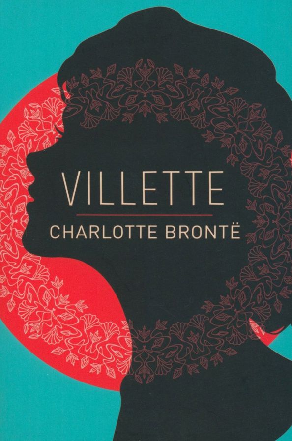 Charlotte Bronte: Villette