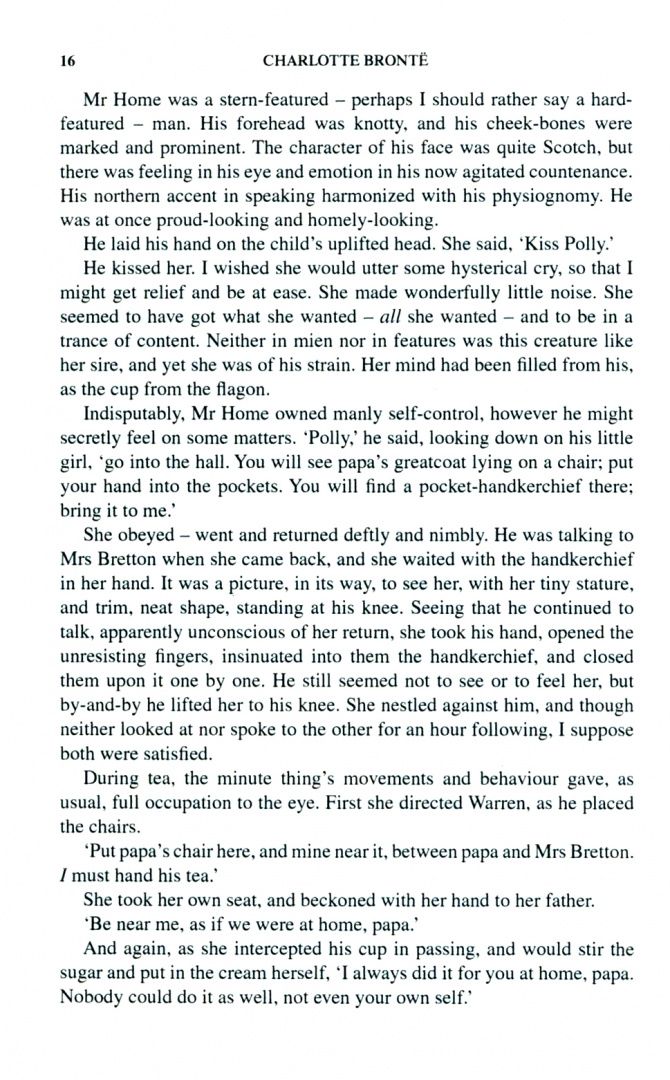 Charlotte Bronte: Villette