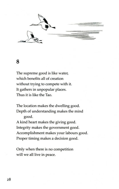 Tzu Lao: Tao Te Ching