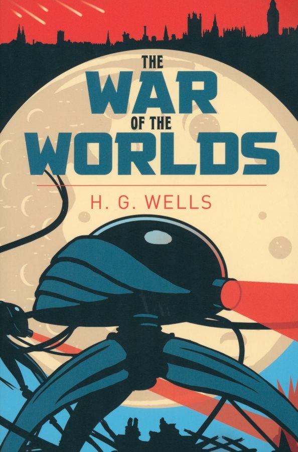 Уэллс Джордж: The War of the Worlds